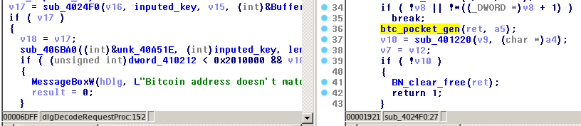 Filter key out of network request